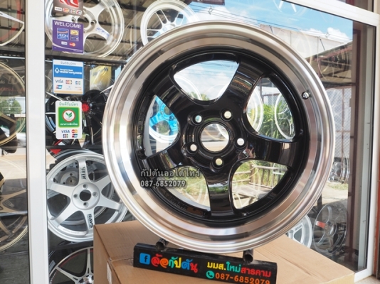 แม็กใหม่ S1R ขอบ17 หน้า8หลัง9 5รู114