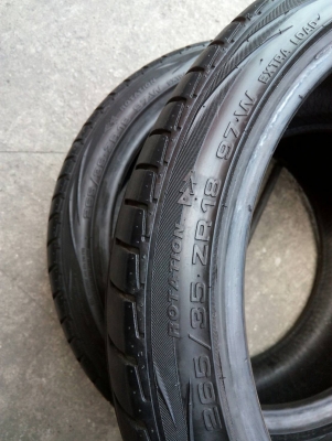 265/35R18 Achilles Atr sport สวยๆ มี 2 เส้น tel.081-4273941 ไอดีไลน์ 0814273941 265/35R18 Achilles Atr sport สวยๆ มี 2 เส้น tel.081-4273941 ไอดีไลน์ 0814273941