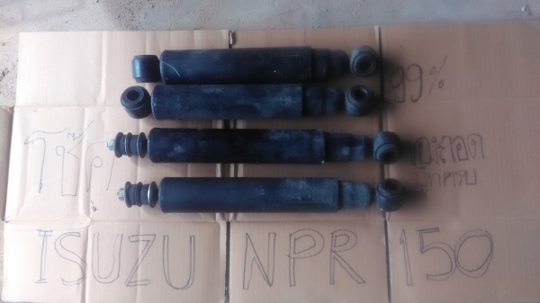 ขายโช้คป้ายแดงหกล้อnpr150