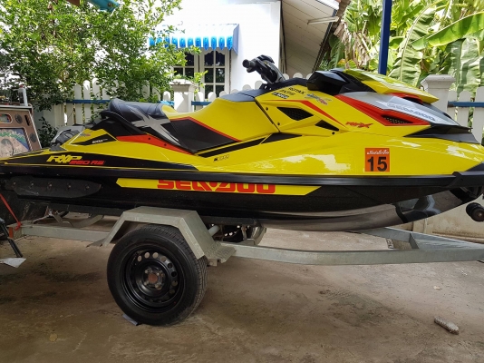 ขายเรือ