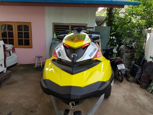 ขายเรือ