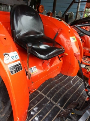 47 แรง ตัวรถ + ใบมีด เล่มพร้อม