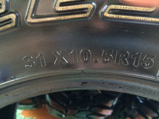 ยาง mud deestone 31 ปี 14 ยาง mud deestone 31 ปี 14