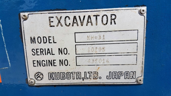ขายด่วนรถแบคโฮKUBOTAคูโบต้าKH31ครื่องดีปั่มแรงรถนอกเพิ่งนำเข้ามาใหม่ยังไม่เคยใช้งานในเมืองไทยเลย