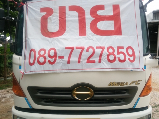 ขายหกล้อเม้กาเครื่อง145 ปี46รถสวยมากๆพร้อมใช้งานได้เลยโทร 0616892888