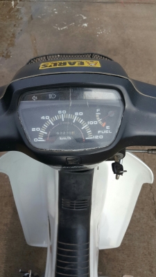 ขาย Honda ดรีม 100 ขาย Honda ดรีม 100