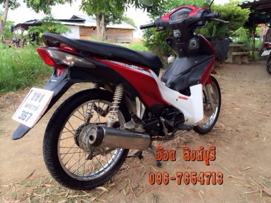 ขายWave110i ปี53 เครื่องเดิมๆ ทะเบียนเต็มพร้อมโอน 18,900 ลดได้