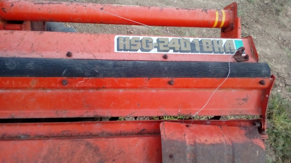 ฃายโลตาลี่   ยี่ห้อคูโบต้ากว้าง2.50เมตร    สวยพร้อมใช้งาน