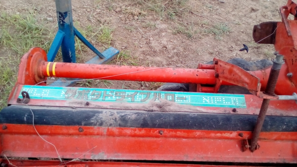 ฃายโลตาลี่   ยี่ห้อคูโบต้ากว้าง2.50เมตร    สวยพร้อมใช้งาน