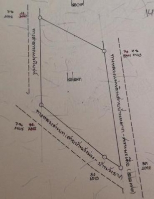ขายที่ดิน สระบุรี วังม่วง ติดถนนสามด้าน