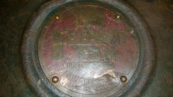 ขายรอกโซ่มือสอง ตราช้าง 1 ตัน ญี่ปุ่น