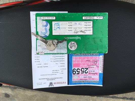 ขาย HONDA CLICK 110 CC ปี 2007 เครื่องเดิม ทะเบียนพร้อม