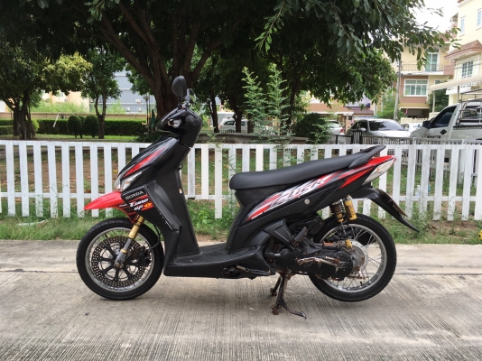 ขาย HONDA CLICK 110 CC ปี 2007 เครื่องเดิม ทะเบียนพร้อม