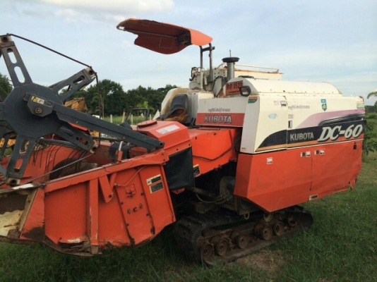 ดีชี60รองกระสอบ ดีชี60รองกระสอบ