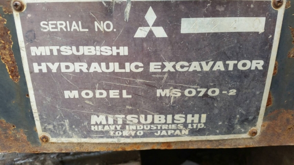 กำลังมองหา รถขุด แบคโฮ PC 70 ราคาถูก เชิญทางนี้ครับ MITSUBISHI MS070-2 เก่านอก กำลังมองหา รถขุด แบคโฮ PC 70 ราคาถูก เชิญทางนี้ครับ MITSUBISHI MS070-2 เก่านอก
