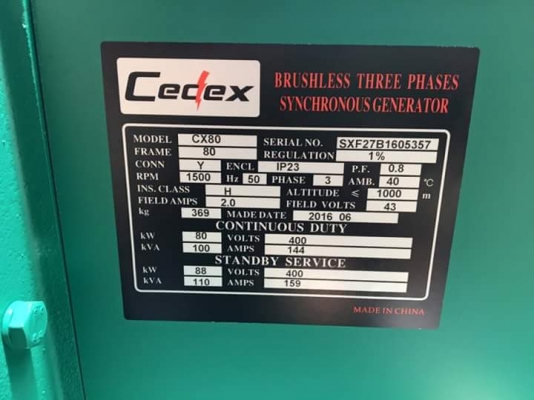 เครื่องปั่นไฟ 110KVA 3เฟส รับประกันสินค้า 2ปี มีสินค้าพร้อมส่ง เครื่องปั่นไฟ 110KVA 3เฟส รับประกันสินค้า 2ปี มีสินค้าพร้อมส่ง