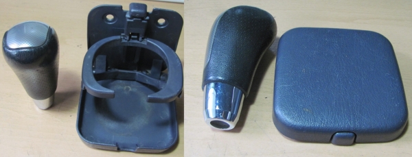 ขาย...ที่วางแก้วน้ำแบบกดเด้ง+หัวเกียร์ธรรมดา 350 บาท