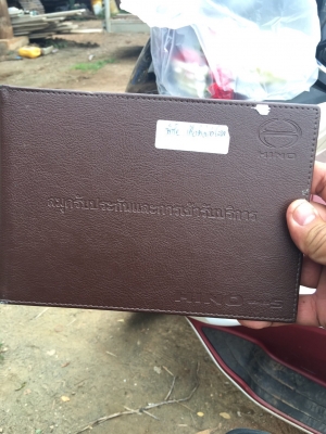 ขาย Hino344 ปี58 สภาพนางฟ้า