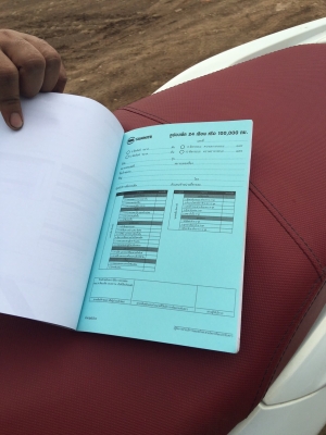 ขาย Hino344 ปี58 สภาพนางฟ้า