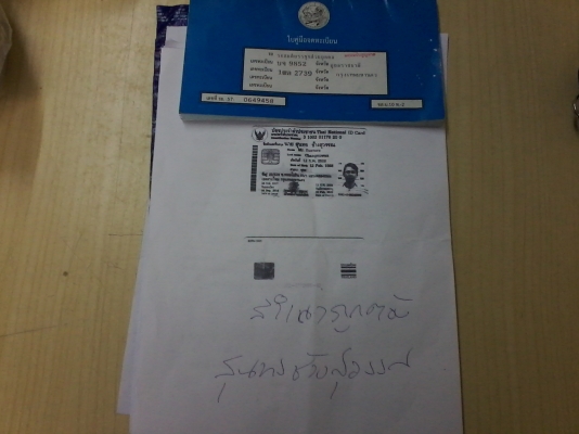 ขายกระบะแค้ป39000 ขายกระบะแค้ป39000
