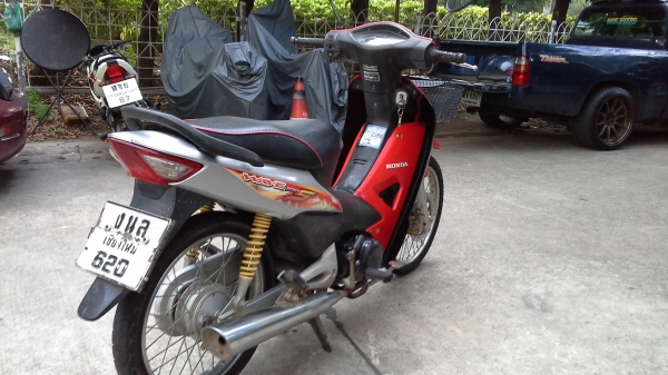 ขายเวฟ100 u-box ขายเวฟ100 u-box