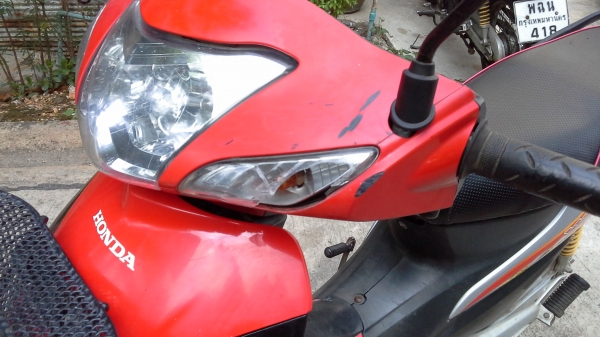 ขายเวฟ100 u-box ขายเวฟ100 u-box