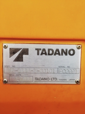 ขายรถเครน Tadano 10 ตัน นำเข้าจากญี่ปุ่น