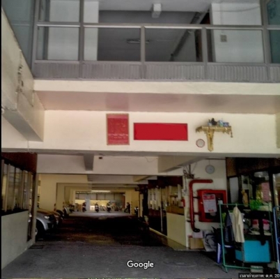 ขายอพาร์ทเม้นท์ 87 ห้อง 9 ชั้น เนื้อที่ 180 ตร.ว. ในซอยจรัญสนิทวงศ์ 35