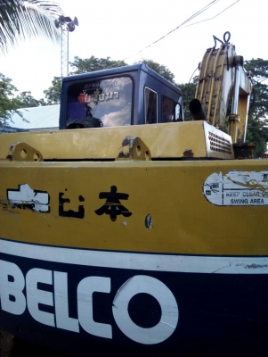 ขายด่วน KOBELCO SK120MART II สภาพสวยพร้อมใช้งาน เครื่องปั้มแน่น ตัวเดินดี เอวแน่น ทำงานไม่โหลด แอร์เย็น โซ่ช่วงล่างเต็ม เอกสารสัญญาซื้อขาย