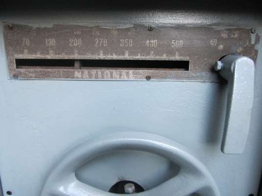 ตู้เชื่อมNATIONAL-500A