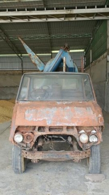 รถนวดข้าว