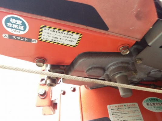 รภไถเดินตามคูโบต้าเบนซิลตัวไม่มี โรตารี่มาครับ สภาพสวยกริ๊บ 7.5 HP