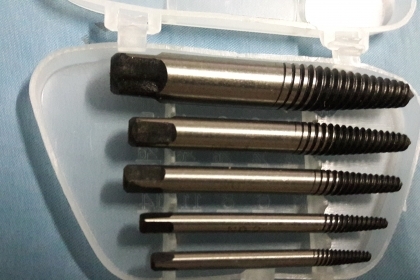 ขายชุดดอกถอนเกลียวซ้ายKUGEL