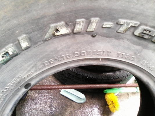 ยาง BF 33เส้น 35เส้น ดอกเต็ม ขายยกคู่ ราคา 1900 บาท