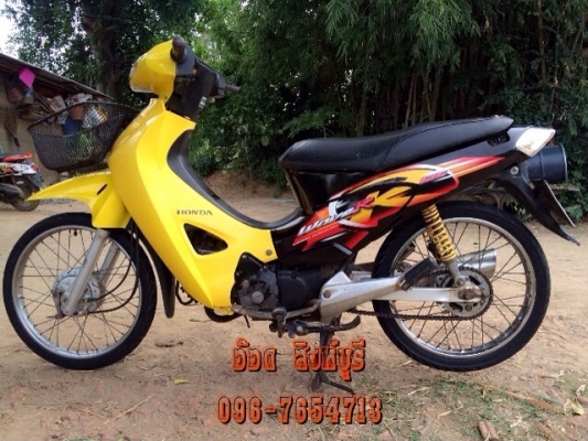 ขาย Wave125R เครื่องเดิม ทะเบียนพร้อมโอน 13,900 ลดได้ ขาย Wave125R เครื่องเดิม ทะเบียนพร้อมโอน 13,900 ลดได้