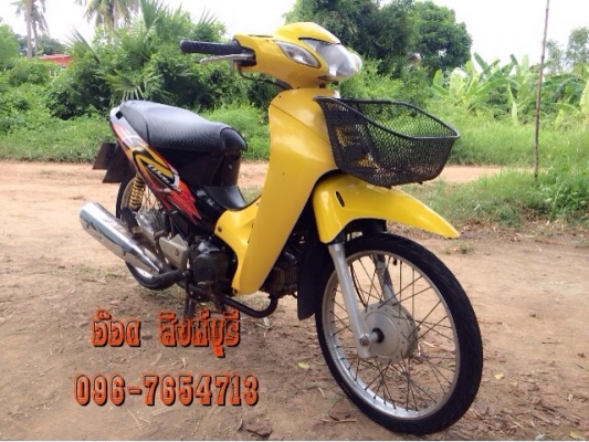 ขาย Wave125R เครื่องเดิม ทะเบียนพร้อมโอน 13,900 ลดได้ ขาย Wave125R เครื่องเดิม ทะเบียนพร้อมโอน 13,900 ลดได้