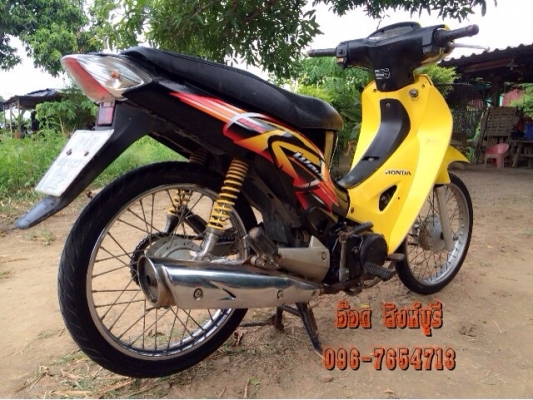 ขาย Wave125R เครื่องเดิม ทะเบียนพร้อมโอน 13,900 ลดได้ ขาย Wave125R เครื่องเดิม ทะเบียนพร้อมโอน 13,900 ลดได้