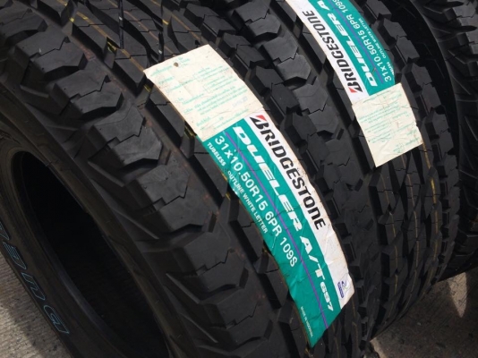 ยางใหม่ Bridgestone Dueler A/T 31นิ้ว ขอบ15