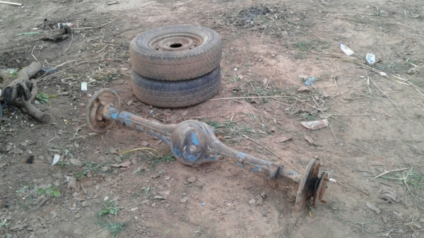 ขายด่วน