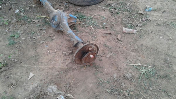 ขายด่วน