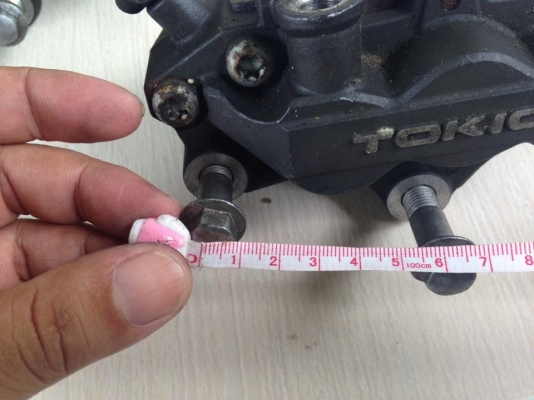 ขายอะไหล่ JAPAN PART