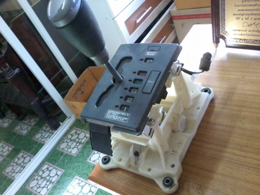 ชุดปรับเกียร์อัตโนมัติ Chevrolet AVEO