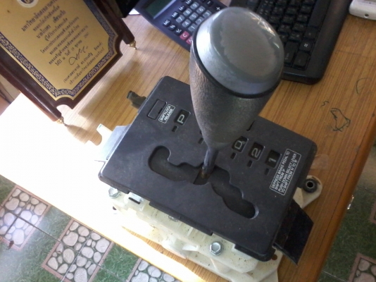 ชุดปรับเกียร์อัตโนมัติ Chevrolet AVEO