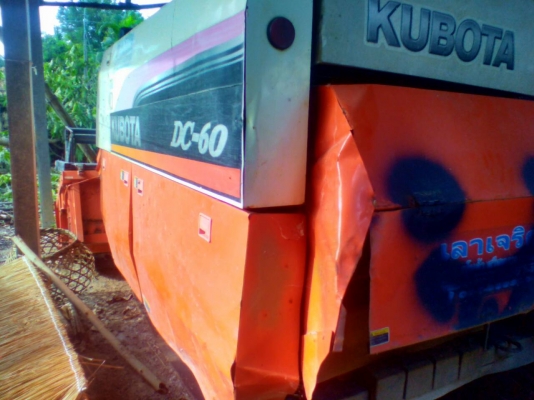 DC 60 Plus นิ่วสปริง ปี 54 ต้องการขายคับด่วน + เทเลอร์ ราคางดต่อ 300000 บาท ต้องการดูรถ เบอร์ 0986683479 สิทธิ์ DC 60 Plus นิ่วสปริง ปี 54 ต้องการขายคับด่วน + เทเลอร์ ราคางดต่อ 300000 บาท ต้องการดูรถ เบอร์ 0986683479 สิทธิ์