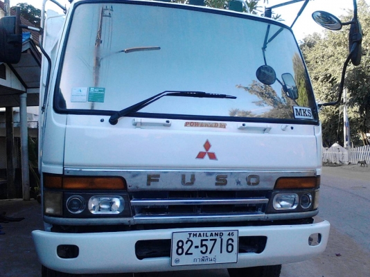 ขายด่วน ขายด่วน