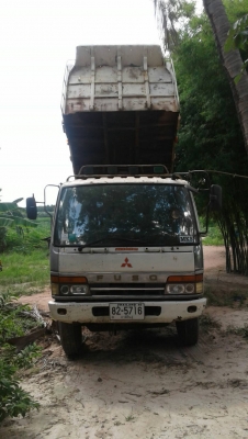 ขายด่วน ขายด่วน