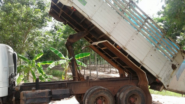 ขายด่วน ขายด่วน