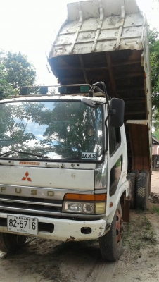 ขายด่วน ขายด่วน