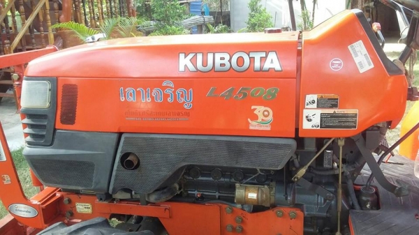 ขายรถไถ L4508 รถสวย อุปกรณ์ครบ ดันหน้า ผานหลัง โรตารี่ สภาพสวยพร้อมใช้งาน เอกสารพร้อมโอน ราคา280,000 สนใจโทร 090-8588220คุณนะ 093-3258446คุณบิว หรือเข้าดูสินค้าอื่นๆได้ที่ www.narong2truck.com หรือ www.truck.in.th/498 หรือเพจFacebook ณรงค์ ซื้อขายรถมือสอง ขายรถไถ L4508 รถสวย อุปกรณ์ครบ ดันหน้า ผานหลัง โรตารี่ สภาพสวยพร้อมใช้งาน เอกสารพร้อมโอน ราคา280,000 สนใจโทร 090-8588220คุณนะ 093-3258446คุณบิว หรือเข้าดูสินค้าอื่นๆได้ที่ www.narong2truck.com หรือ www.truck.in.th/498 หรือเพจFacebook ณรงค์ ซื้อขายรถมือสอง