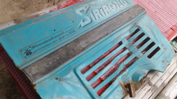 ขายตามสภาพรถไถซันชาย   L1คูโบต้า22แรงมีพานหลังมีฝาครอบครบ